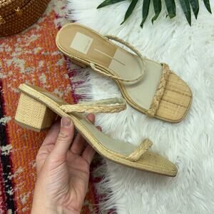 Dolce Vita Neutral Boho Raffia Low Heeled Square Toe Riya Sandal 8.5 Vacation